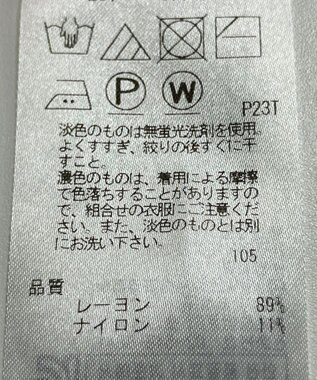 ONWARD Reuse Park 【23区】ワンピース春夏 レッド