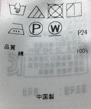 ONWARD Reuse Park 【23区】ブラウス春夏 オレンジ