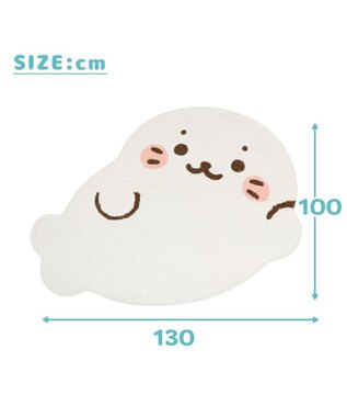 Mother garden しろたん ダイカット フロアラグ Lサイズ 100×130cm -