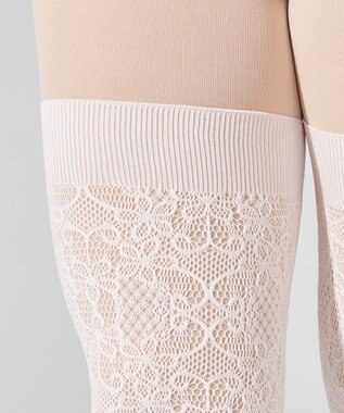 Chacott キシリトールニットレッグウォーマー ピンク