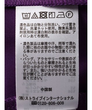 earth music&ecology Ｃｏｓｂｙ×ｅａｒｔｈ　トラックジャケット Deep Purple