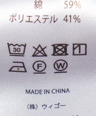 WEGO 【ユニセックス着用ITEM】ワッペンワークシャツ（LS） グレー