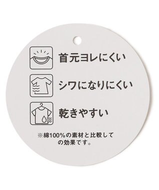 ANY KIDS 【らくっトレーナー】裏毛 ネックレス トレーナー サックスブルー