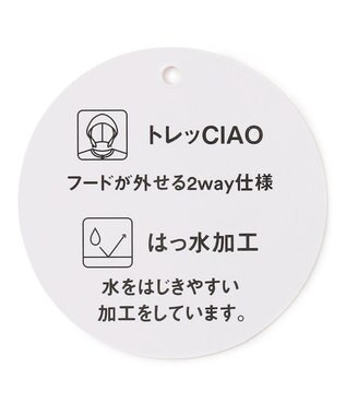 ANY KIDS フード取り外し 総柄 ブルゾン ピンク系花柄