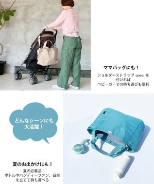 ROOTOTE 3157【ロングセラー商品】SN.ミディアム.ポケッツ-D 09：ターコイズ