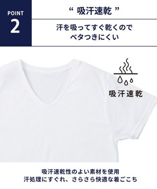 WACOAL MEN インナー　【ムレからの解放】　吸放湿性　吸汗速乾　通気性　3分袖　/ブロス　GL3310 ホワイト