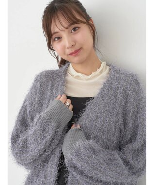 earth music&ecology ふさふさショートカーディガン Gray