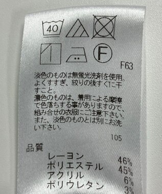 ONWARD Reuse Park 【UNFILO】パンツ秋冬 ブラウン