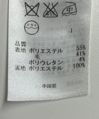 ONWARD Reuse Park 【組曲】ジャケット春夏 ブラック