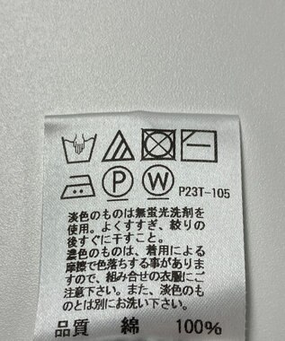 ONWARD Reuse Park 【J.PRESS】ニット春夏 ブルー