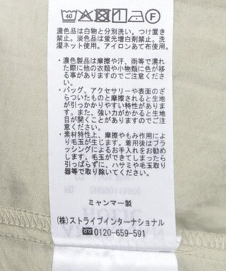 AMERICAN HOLIC フーディーシャツ Light Khaki