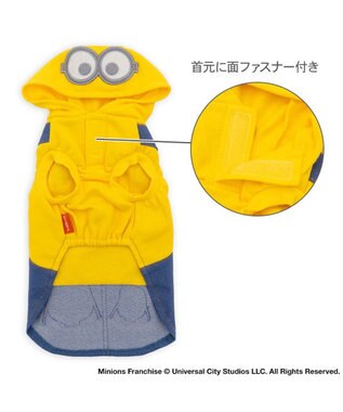 PET PARADISE ミニオン オーバーオール風 バナナ パーカー  小型犬 イエロー