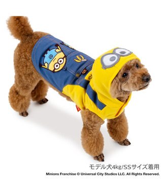 PET PARADISE ミニオン オーバーオール風 バナナ パーカー  小型犬 イエロー