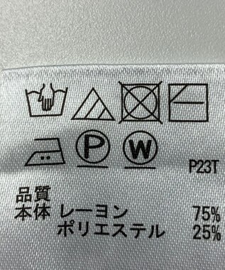 ONWARD Reuse Park 【any SiS】ニット春夏 ホワイト