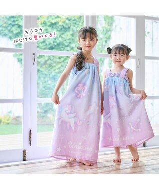 Mother garden マザーガーデン ユニコーン ラップタオル 80cm 《ミルキーウェイ柄》 ミルキーウェイ柄