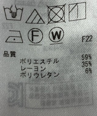 ONWARD Reuse Park 【自由区】パンツ秋冬 グリーン