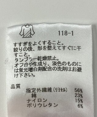 ONWARD Reuse Park 【23区】カットソー秋冬 ネイビー