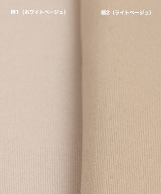 WEGO フェイクタイツ裏起毛 柄1