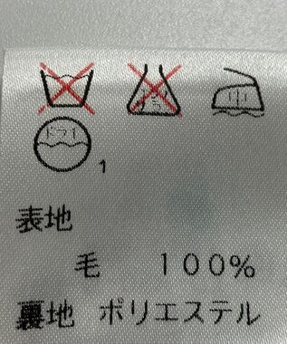 ONWARD Reuse Park 【J.PRESS】スカート春夏 グレー