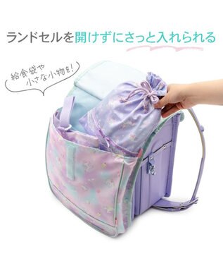 Mother garden マザーガーデン ユニコーン 収納ポケット付き ランドセルカバー 《コットンキャンディ柄》 コットンキャンディ柄