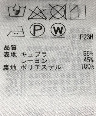 ONWARD Reuse Park 【組曲】スカート春夏 ネイビー