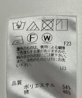 ONWARD Reuse Park 【J.PRESS】パンツ春夏 グリーン