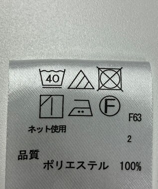 ONWARD Reuse Park 【any FAM】カットソー春夏 ピンク