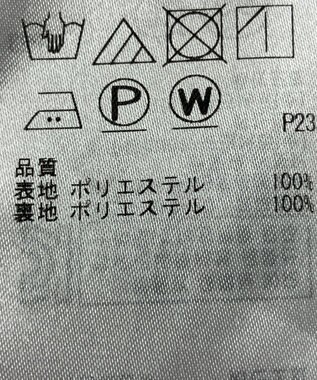 ONWARD Reuse Park 【組曲】スカート春夏 ピンク