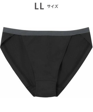 WACOAL WEB限定 ショーツ 【ハグするブラ】 BMM700とペア はきこみ丈あさめ ラクなはきごこち レディース PMM200 /ワコール