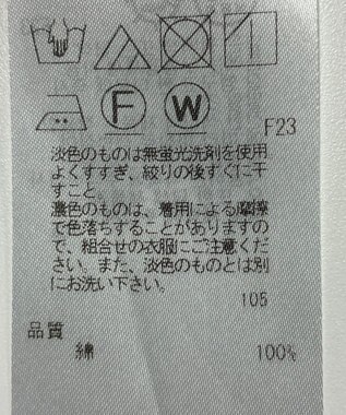 ONWARD Reuse Park 【23区】ブラウス春夏 グリーン