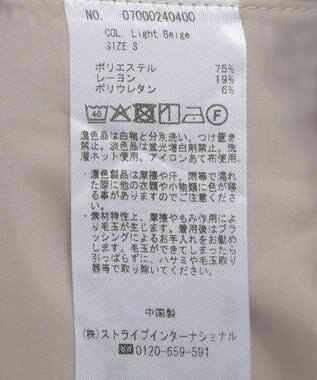 YECCA VECCA ストレッチピンタックパンツ Light Beige