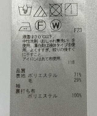 ONWARD Reuse Park 【ICB】ジャケット秋冬 ブラック