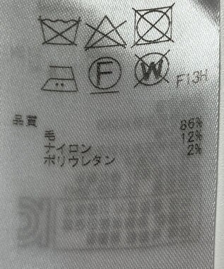 ONWARD Reuse Park 【23区】ニット秋冬 グリーン