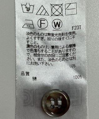 ONWARD Reuse Park 【23区】ニット春夏 ベージュ