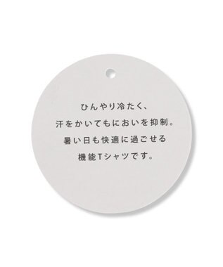 UNFILO CLEAN-Tee チャコール/アート