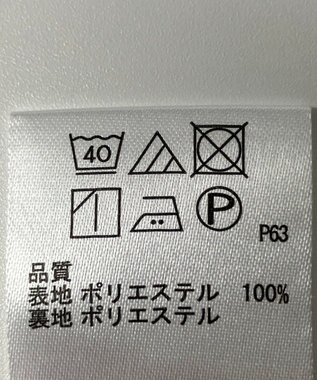 ONWARD Reuse Park 【any SiS】スカート春夏 ネイビー