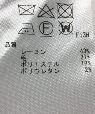 ONWARD Reuse Park 【23区】パンツ秋冬 ブラック