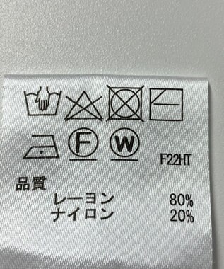 ONWARD Reuse Park 【any SiS】ニット春夏 ブラック