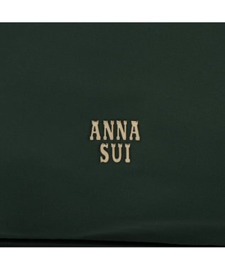 ANNA SUI バタフライツイスト トートバッグ グリーン