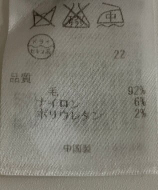 ONWARD Reuse Park 【ICB】ニット秋冬 グリーン