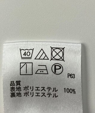 ONWARD Reuse Park 【any SiS】スカート秋冬 ブラウン