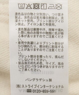 AMERICAN HOLIC ベイカーデニムパンツ White