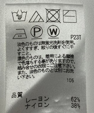 ONWARD Reuse Park 【UNFILO】ニット春夏 イエロー