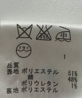 ONWARD Reuse Park 【23区】ジャケット春夏 ブラック