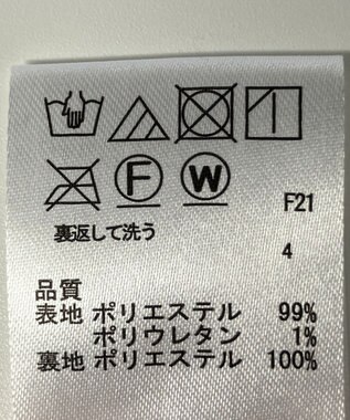 ONWARD Reuse Park 【any SiS】スカート秋冬 ブラウン