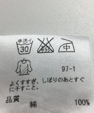 ONWARD Reuse Park 【23区】ブラウス春夏 ブルー