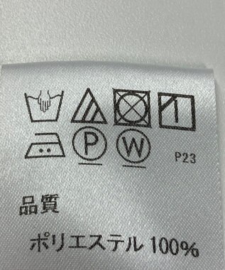 ONWARD Reuse Park 【J.PRESS】ブラウス春夏 ベージュ