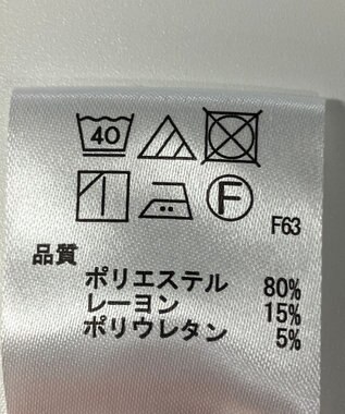 ONWARD Reuse Park 【any FAM】パンツ秋冬 グレー