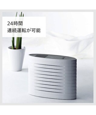 YAMATO テーブル＆キッチン 【TWINBIRD】空気清浄機ファンディスタイル  ホワイト  AC-4234W ホワイト