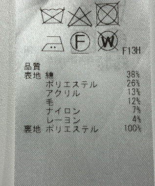 ONWARD Reuse Park 【23区】スカート秋冬 ブラック